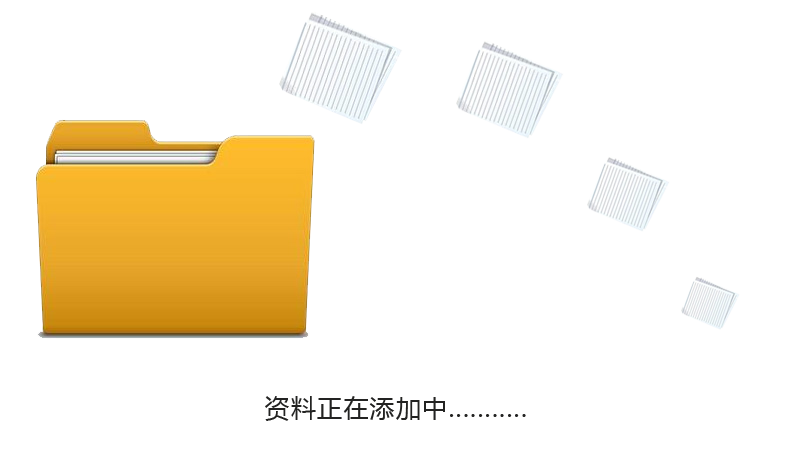 1-201102095621X0.png?1294570130.066 